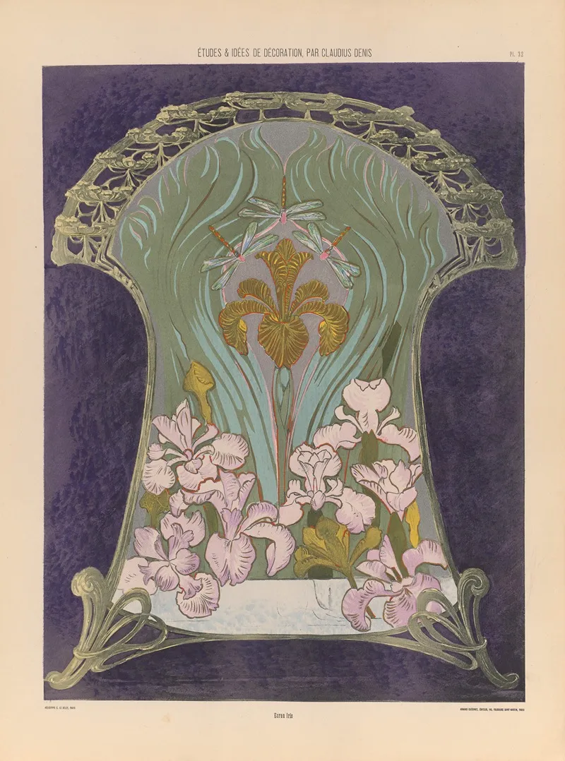 Ecran Iris