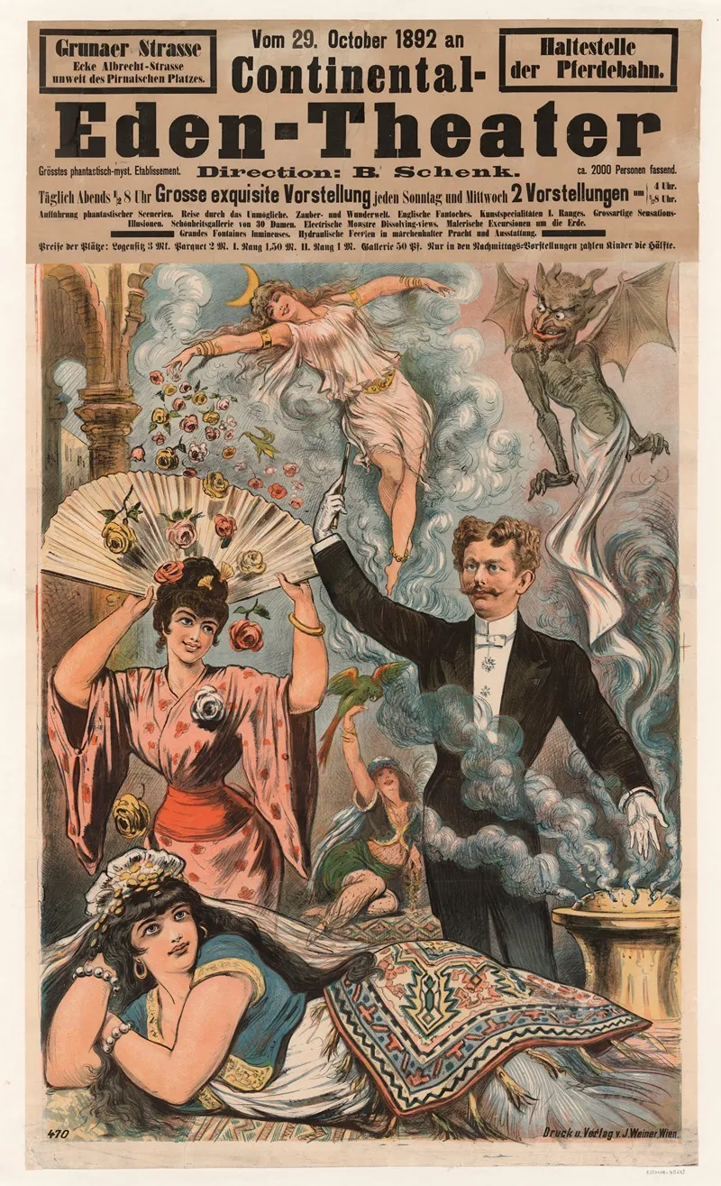 Eden Theater 2 Wall Art by J. Weiner - High-Resolution Digital Print