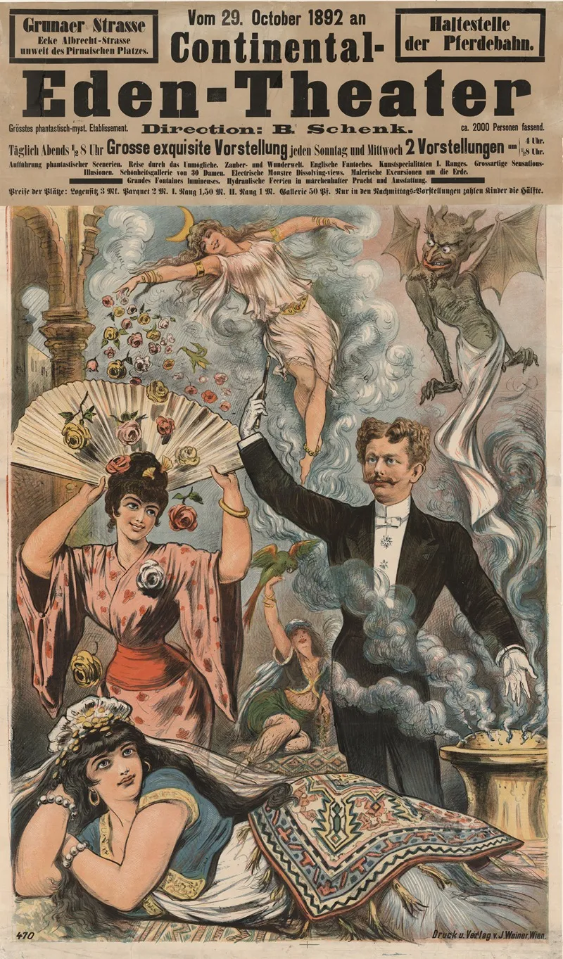 Eden Theater Wall Art by Anonymous - High-Resolution Digital Print
