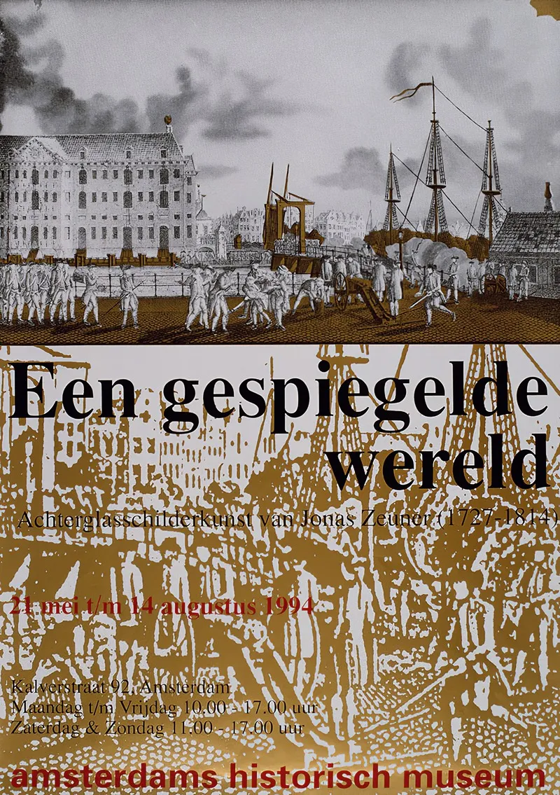 Een Gespiegelde Wereld Wall Art by Edo Mulder - High-Resolution Digital Print