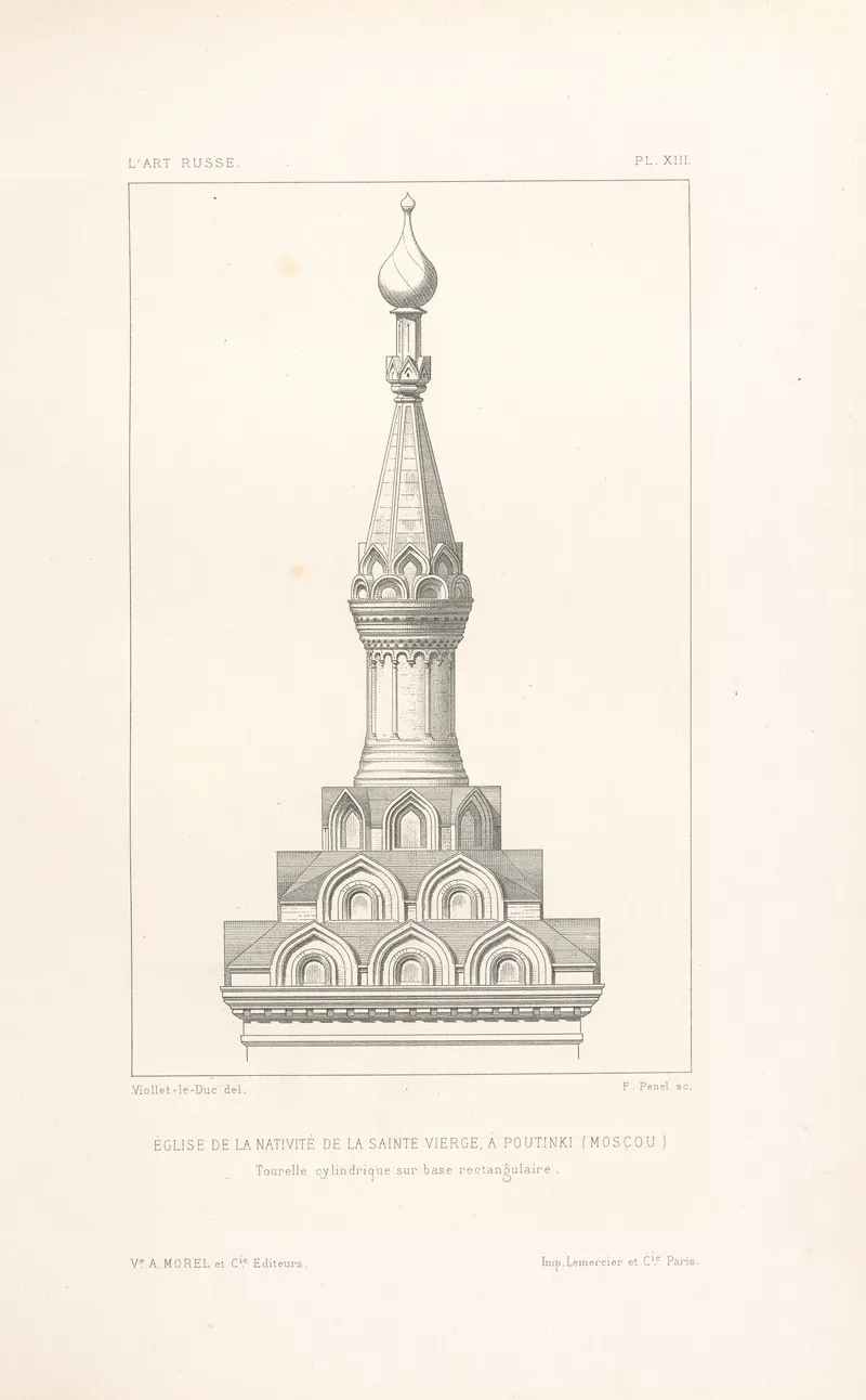 Eglise‎ ‎de‎ ‎la‎ ‎nativite‎ ‎de‎ ‎la‎ ‎sainte Vierge‎ ‎a‎ ‎poutinki