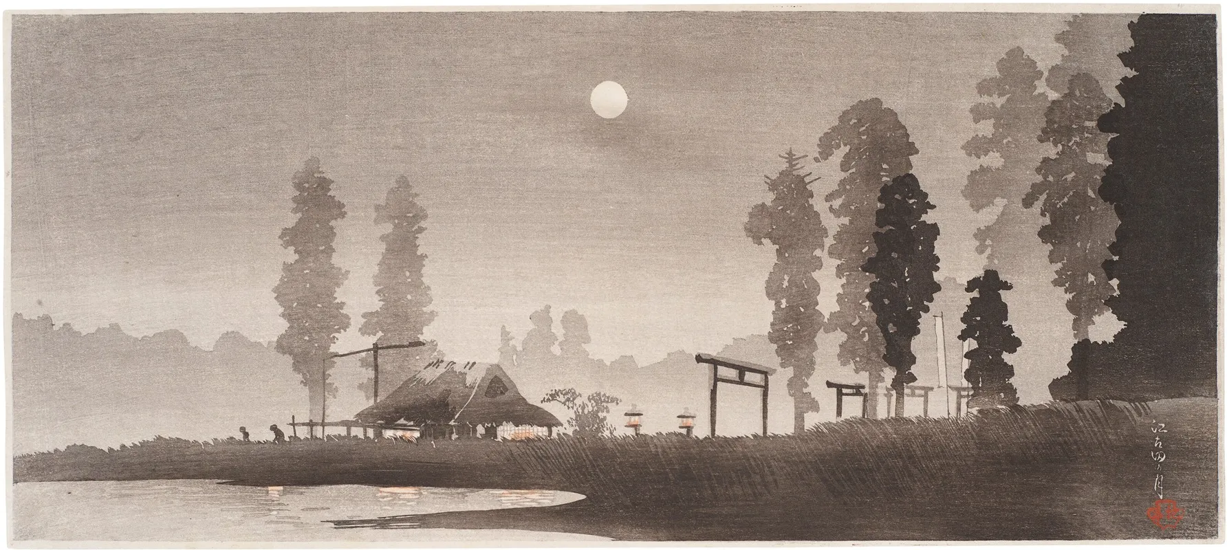 Egoda No Tsuki Full Moon At Egoda