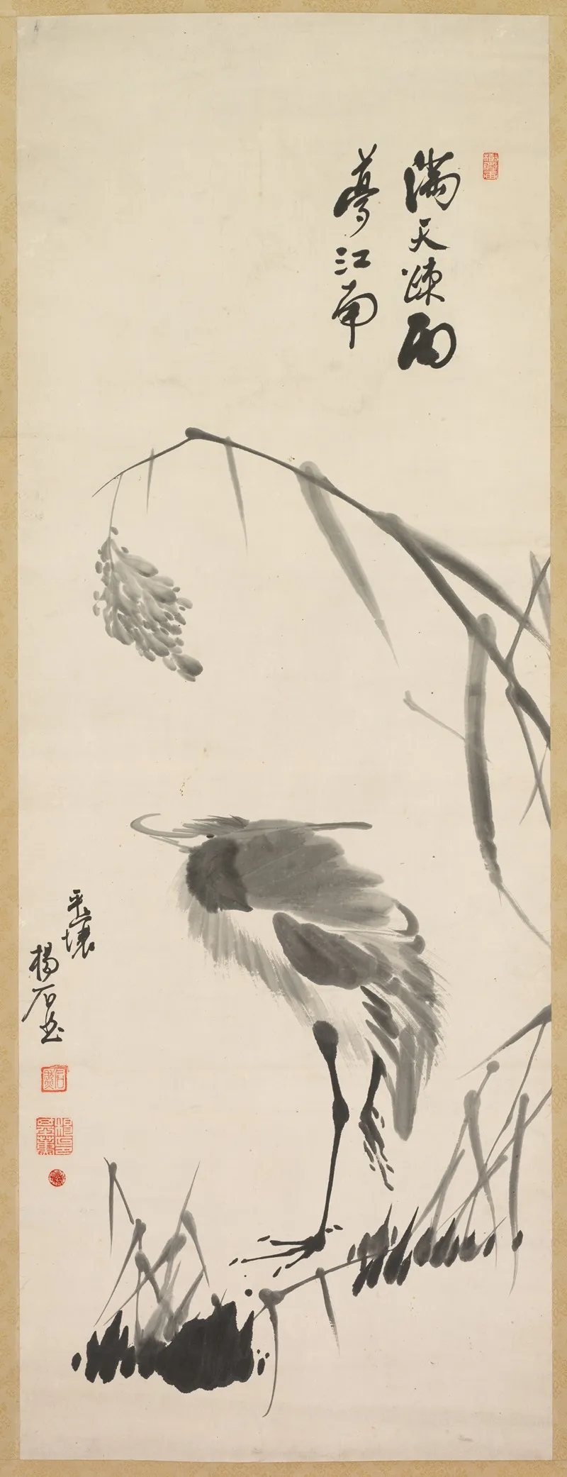 Egret And Reeds Wall Art by Yang Ki-hun - High-Resolution Digital Print