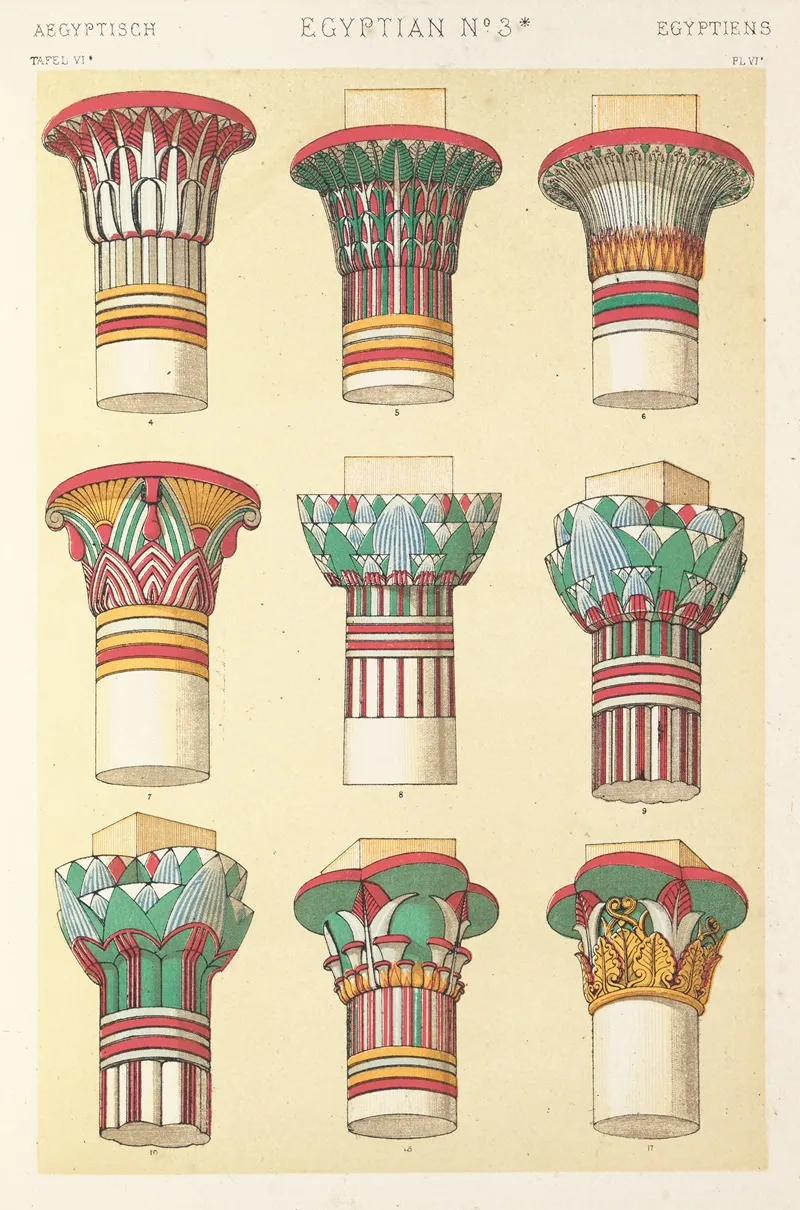 Egyptian No 3a