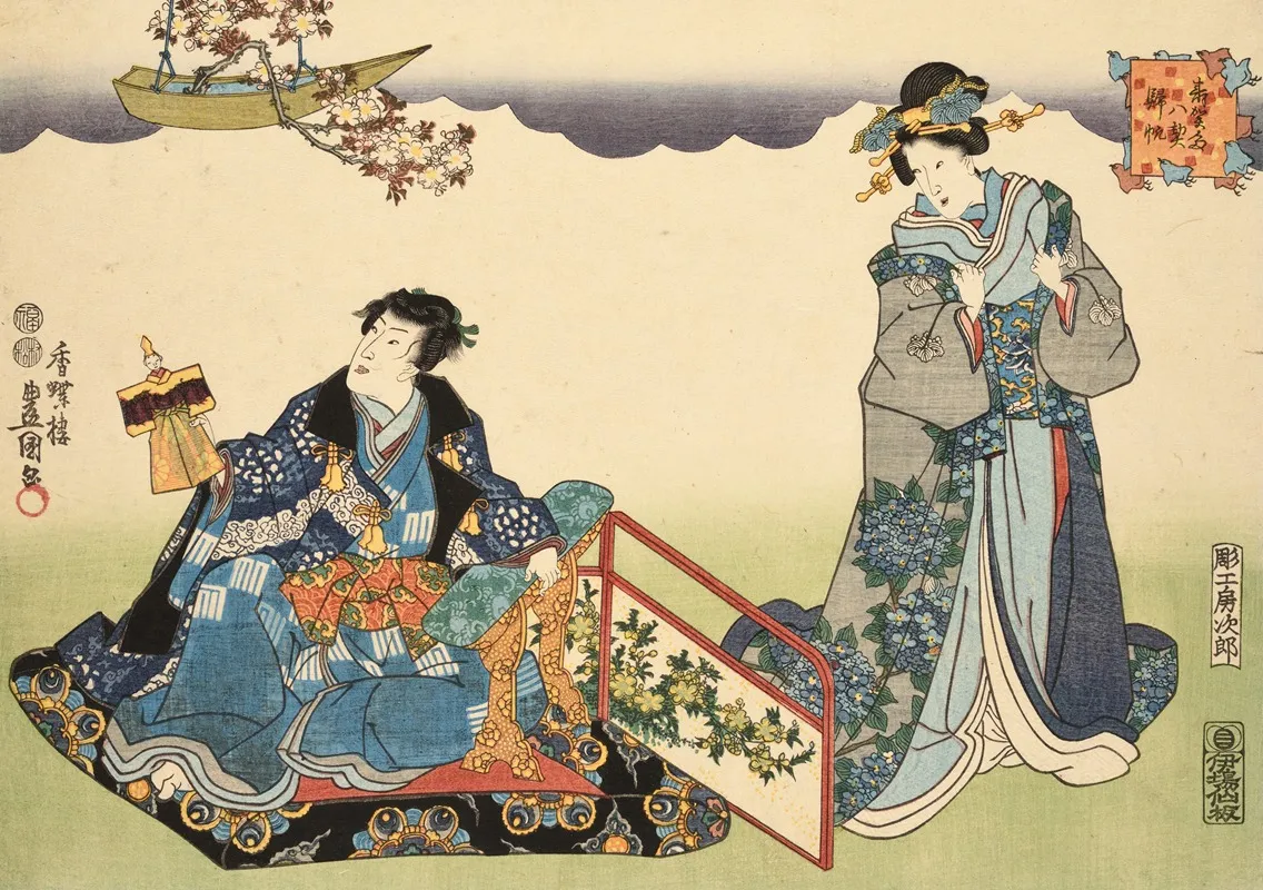 Eight Figural Views Sugata Hakkei Pl 6 Wall Art by Utagawa Kunisada (Toyokuni III) - High-Resolution Digital Print