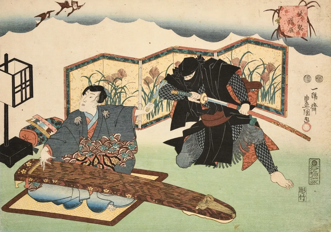 Eight Figural Views Sugata Hakkei Pl 7 Wall Art by Utagawa Kunisada (Toyokuni III) - High-Resolution Digital Print