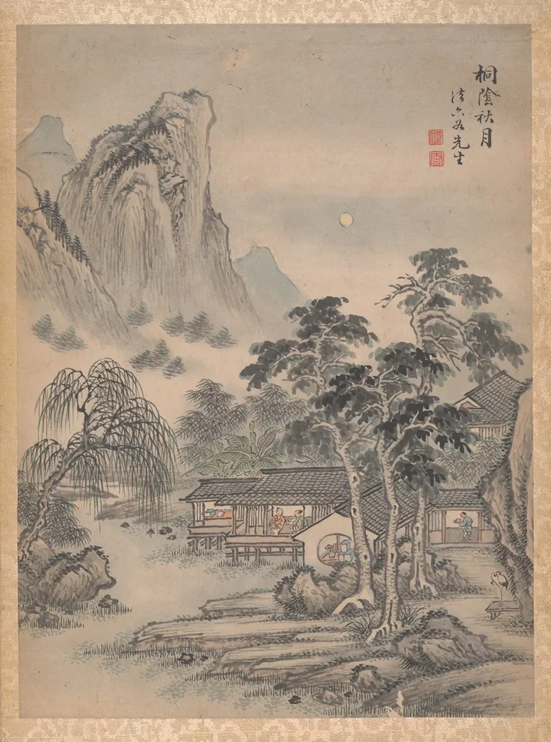 Eight Landscapes Pl 2