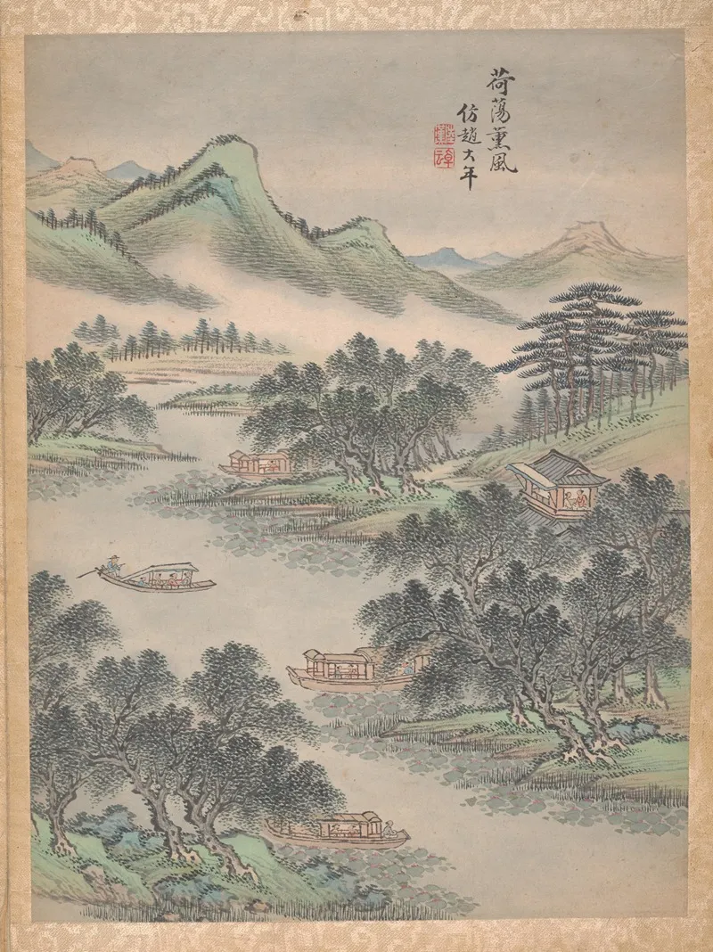 Eight Landscapes Pl 3