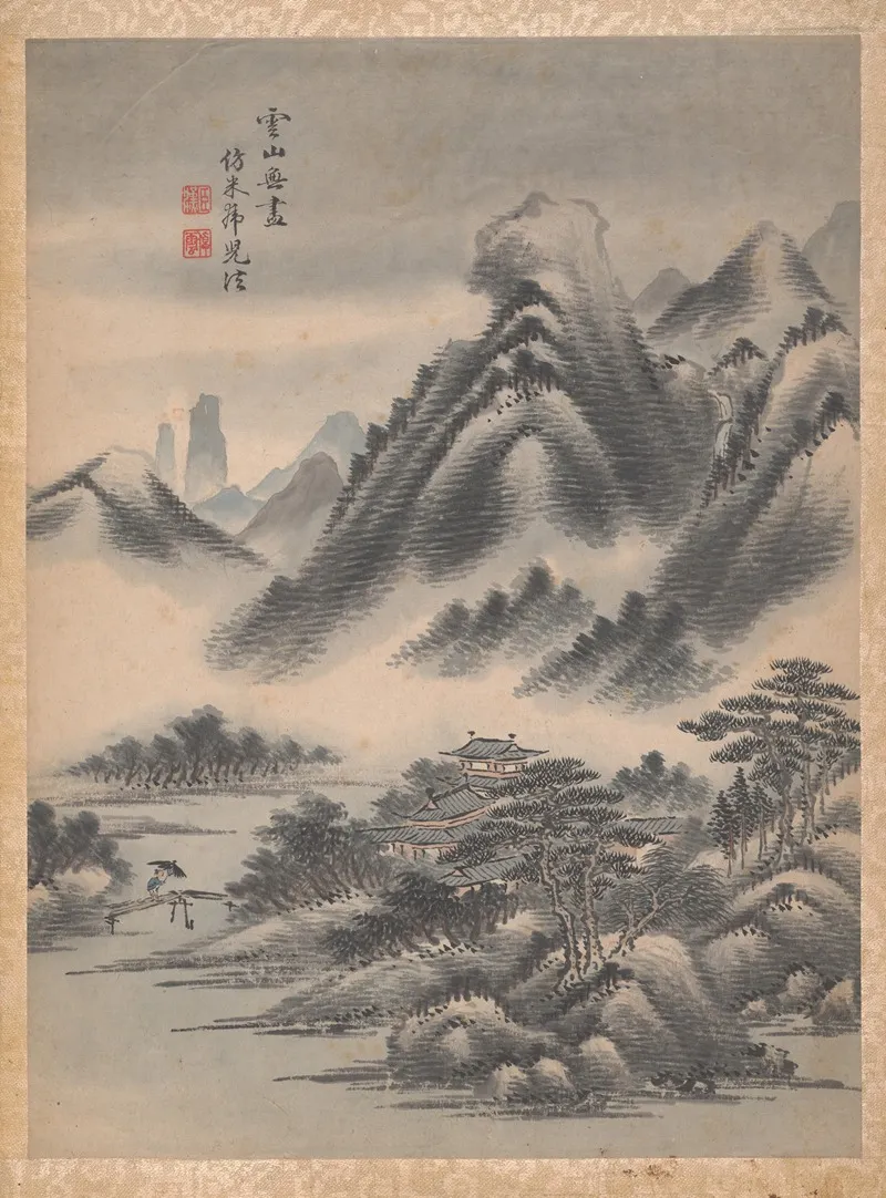 Eight Landscapes Pl 5