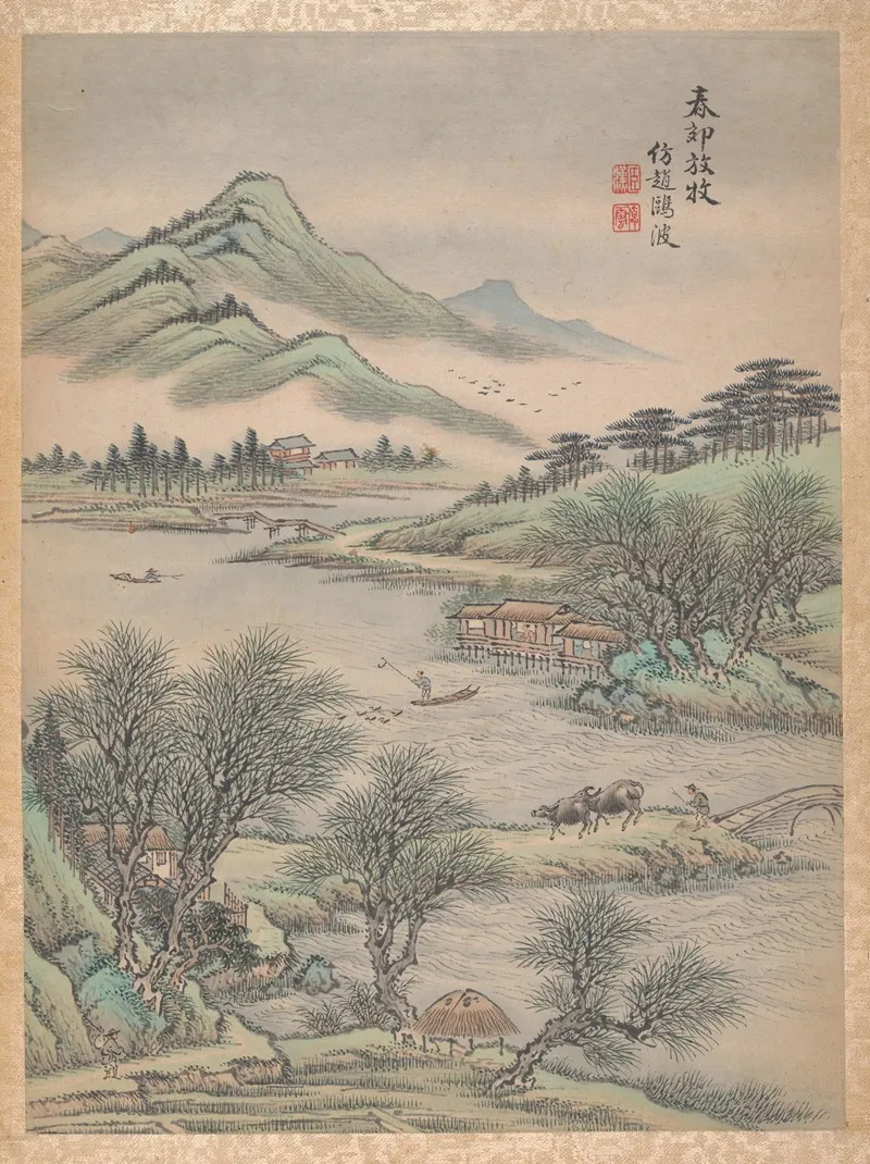 Eight Landscapes Pl 6