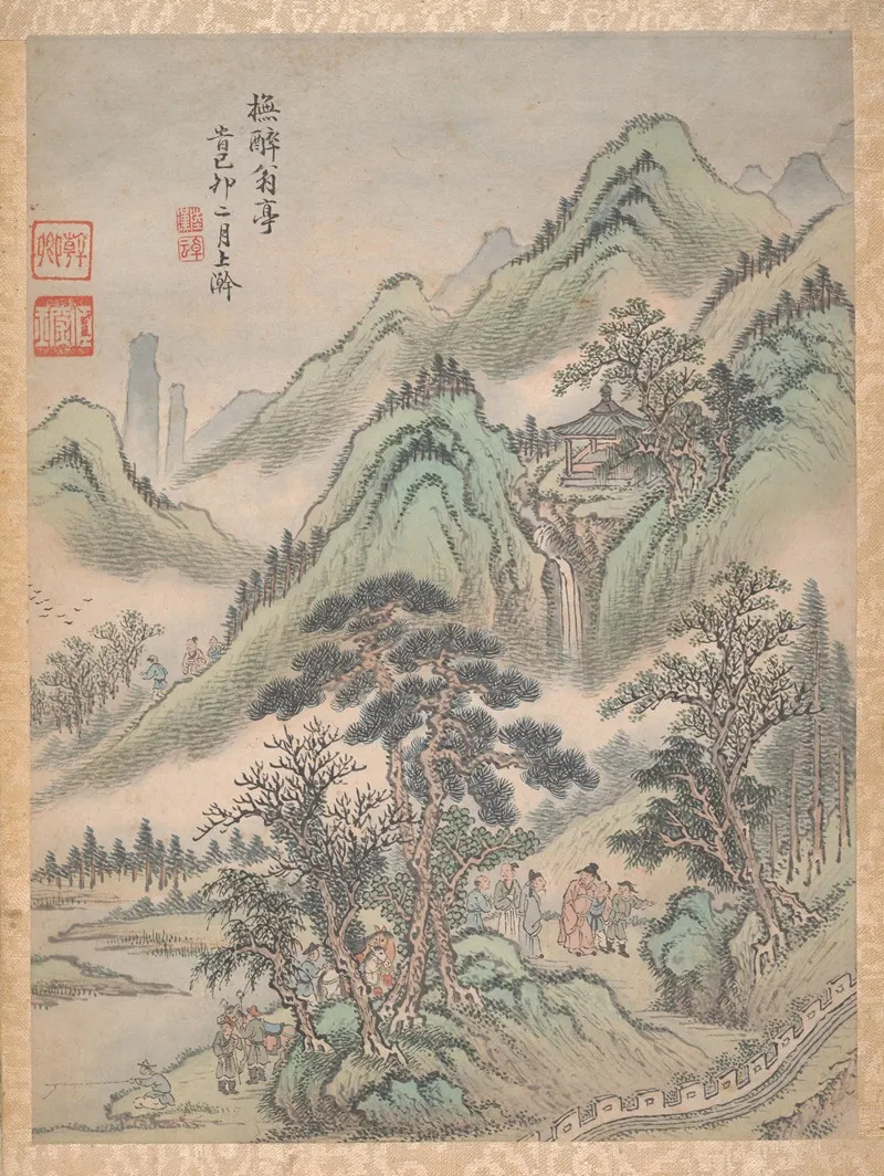 Eight Landscapes Pl 8