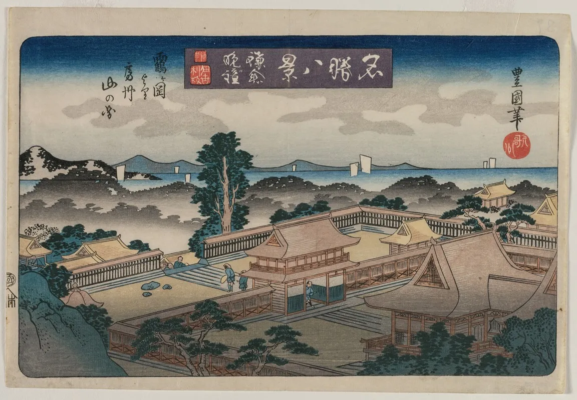 Eight Views Of Famous Places Evening Bell In Kamakura The Mountains In Awa Province From The Hachiman Shrine In Tsurugaoka