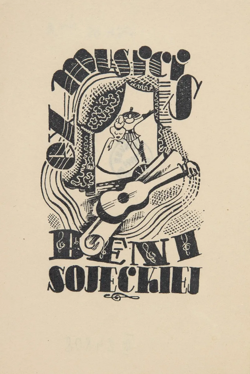 Ekslibris Benigny Sojeckiej 1920 2000 Wall Art by Witold Gawęcki - High-Resolution Digital Print