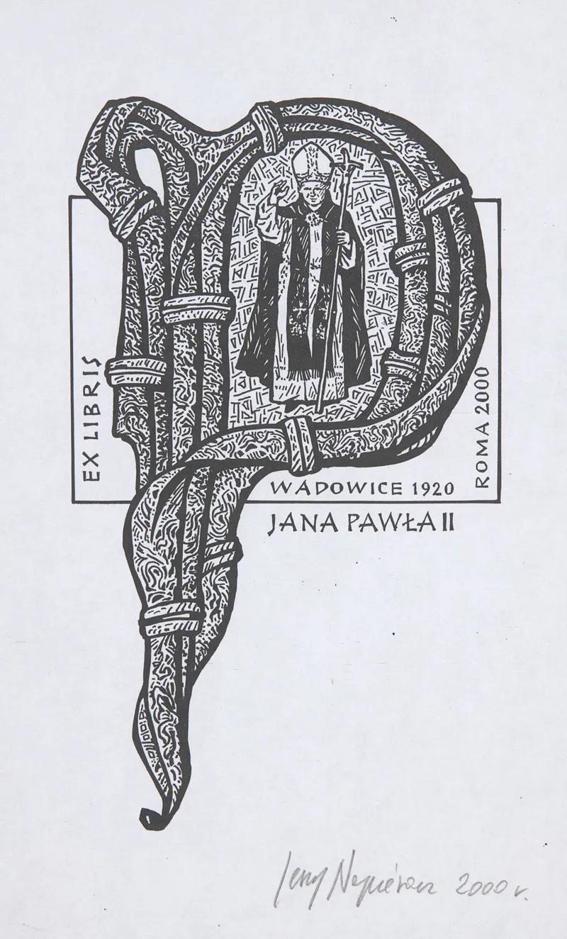 Ekslibris Jubileuszowy Jana Pawla Ii 1920 2005 2