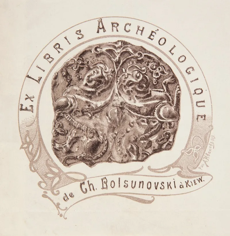 Ekslibris Karola Bolsunowskiego 1838 1925 Wall Art by A. Iwanow - High-Resolution Digital Print