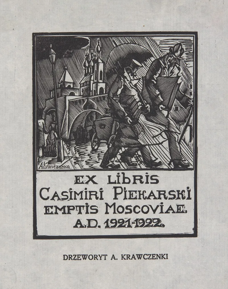Ekslibris Kazimierza Piekarskiego 1893 1944 2 Wall Art by Aleksy Krawczenko - High-Resolution Digital Print