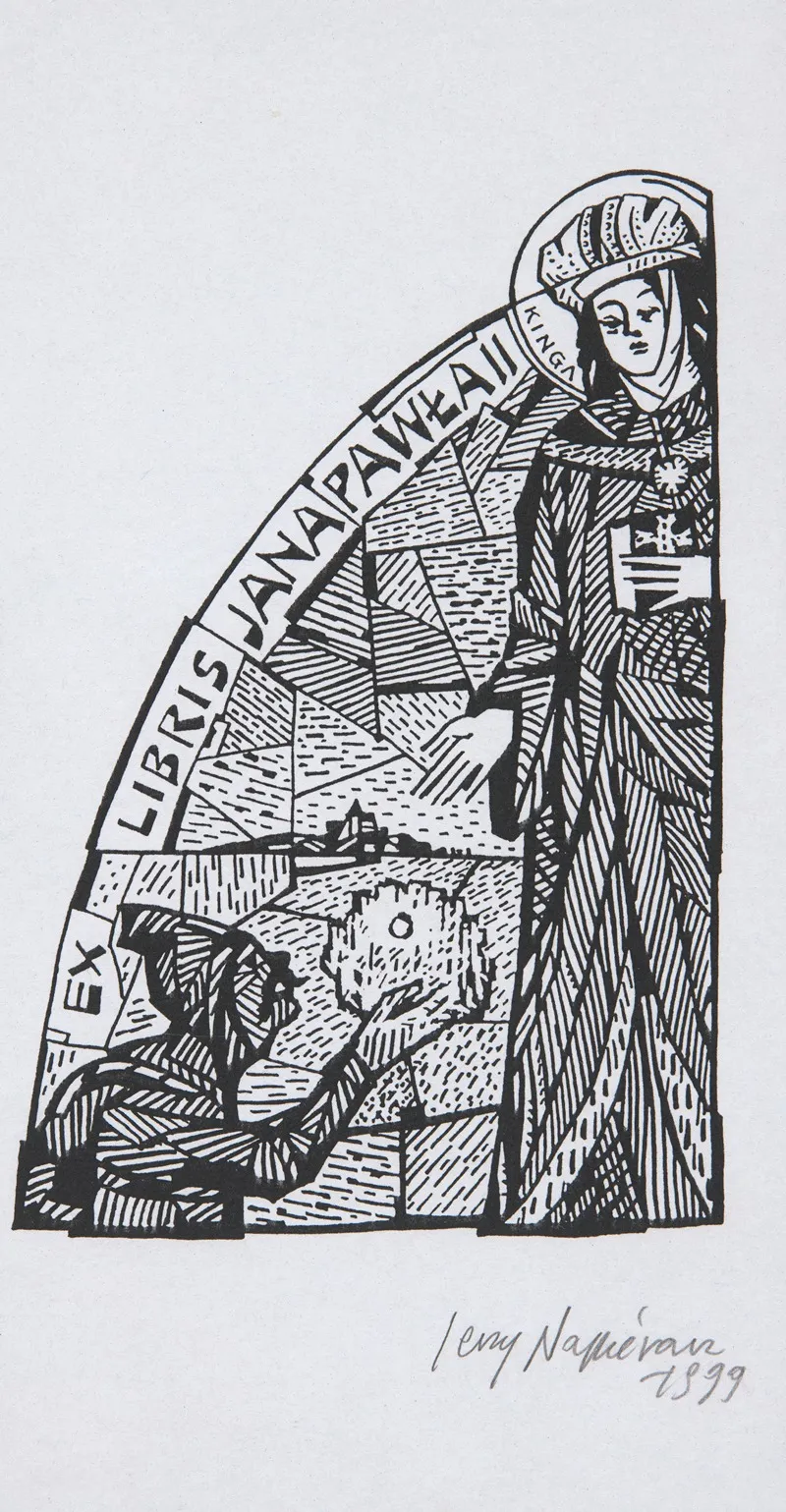Ekslibris Okolicznosciowy Jana Pawla Ii 1920 2005 4