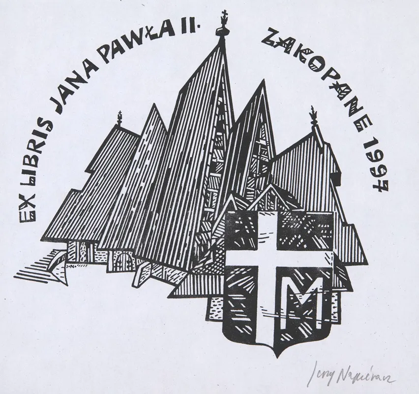 Ekslibris Okolicznosciowy Jana Pawla Ii 1920 2005 5