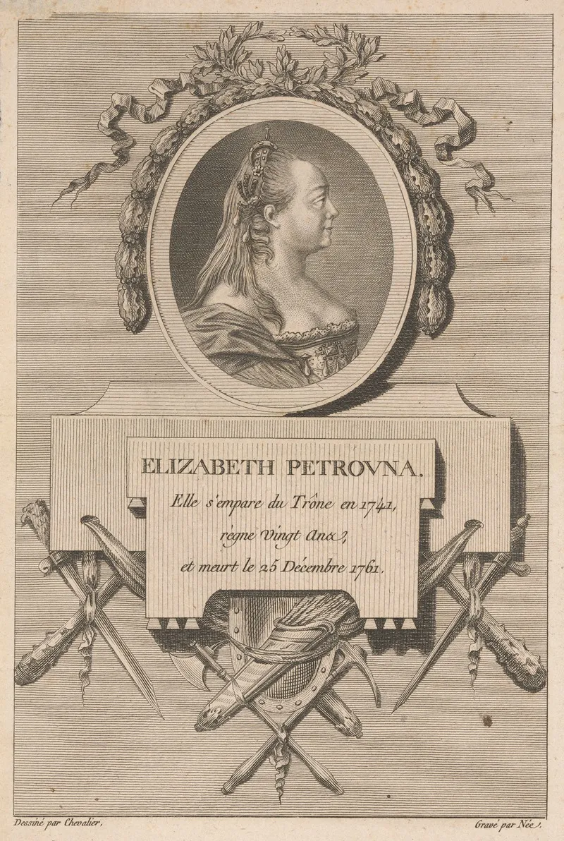 Elizabeth Petrovna 2 Wall Art by François Denis Née - High-Resolution Digital Print