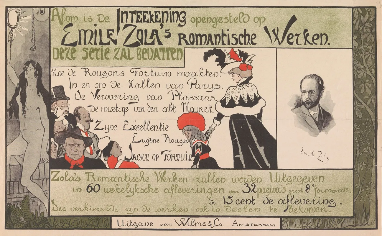 Emile Zolas Romantische Werken