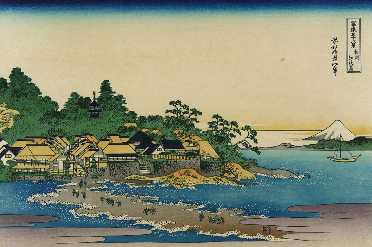 Enoshima In Sagami Province Wall Art by Katsushika Hokusai - High-Resolution Digital Print