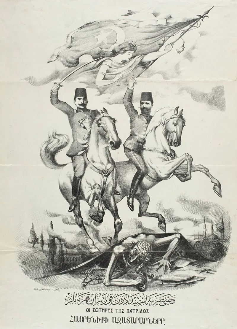 Enver Bey And Niazi Bey On Horseback