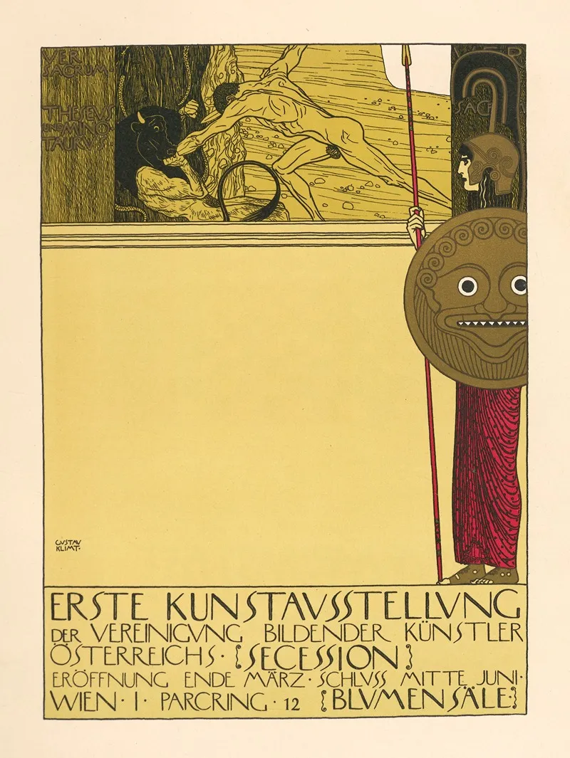 Erste Kunstausstellung Der Vereinigung Bildender Kunstler Osterreichs Secession Wall Art by Gustav Klimt - Canvas Print