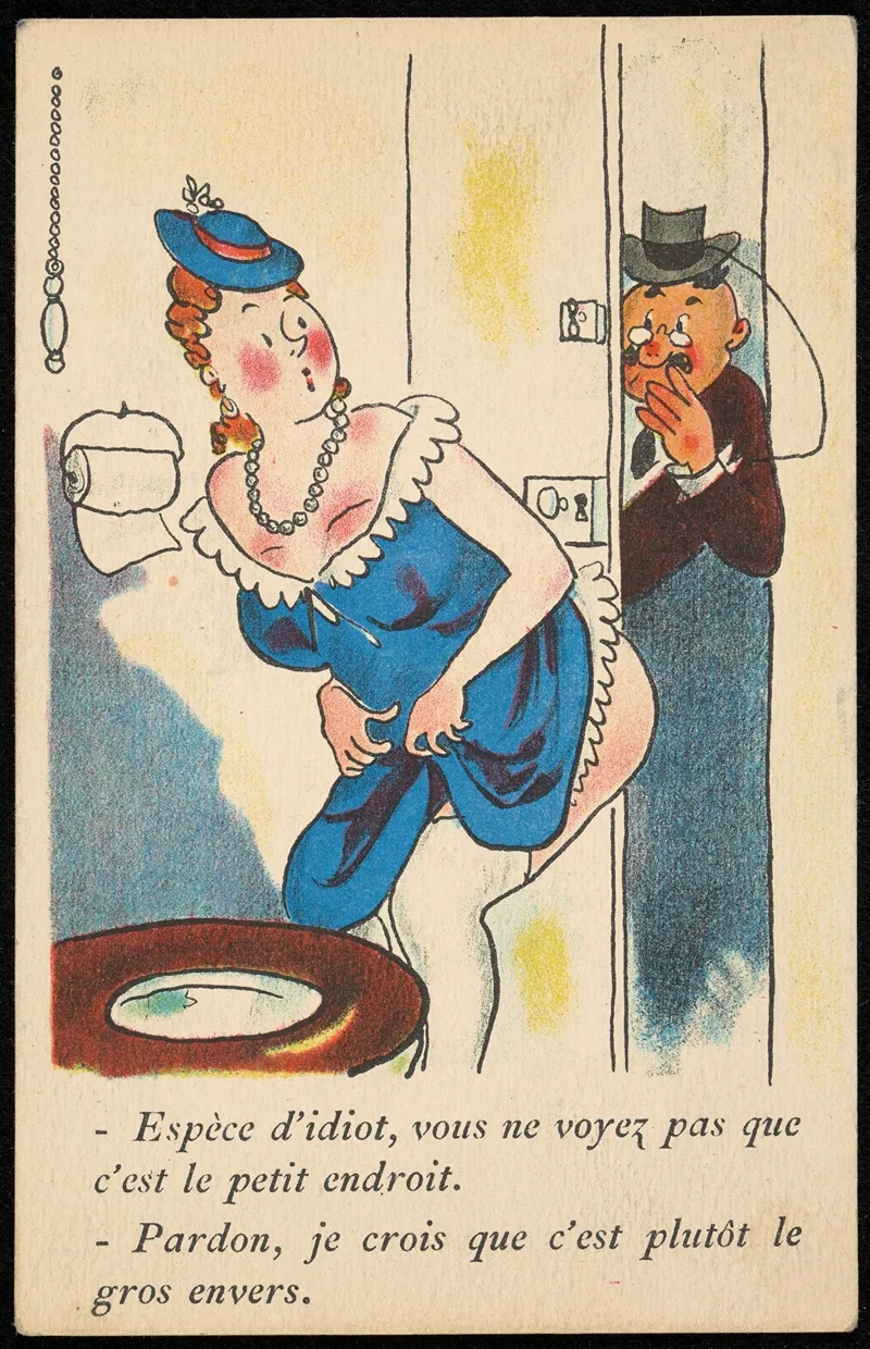 Espece Didiot Vous Ne Voyez Pas Que Cest Le Petit Endroit