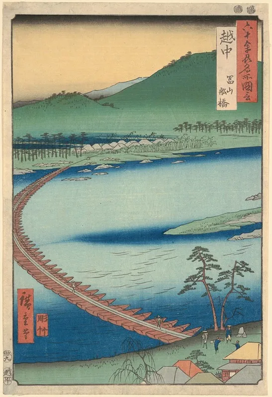 Etchu Prefecture Floating Bridge Funabashi Wall Art by Utagawa Hiroshige - High-Resolution Digital Print