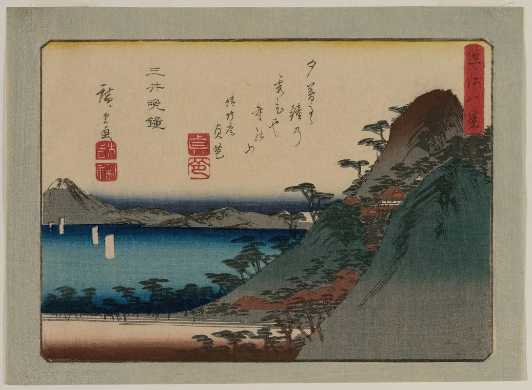 Evening Bell At Mii Temple From The Series Eight Views Of Omi Province Wall Art by Utagawa Hiroshige - High-Resolution Digital Print