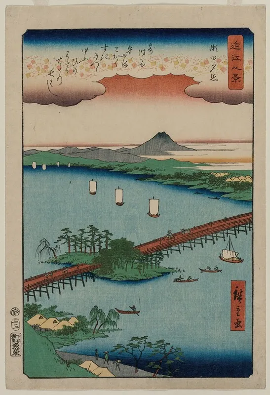 Evening Glow At Seta From The Series Eight Views Of Omi Wall Art by Utagawa Hiroshige - High-Resolution Digital Print