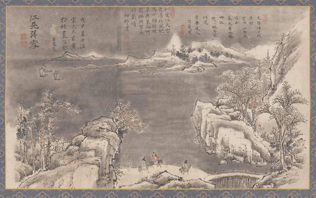 Evening Snow Blending River And Sky From Eight Views Of Xiao Xiang