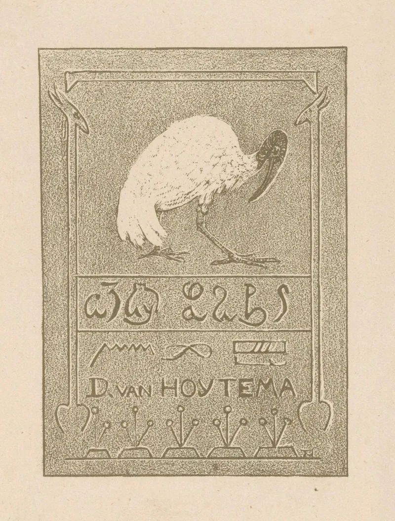 Ex Libris Van Dominicus Van Hoytema