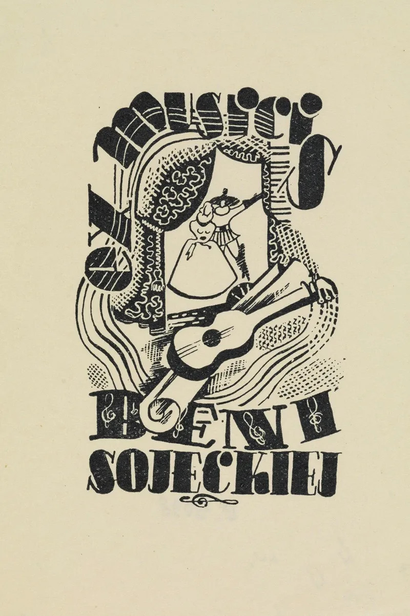 Ex Musicis Beni Sojeckiej Wall Art by Witold Gawęcki - High-Resolution Digital Print