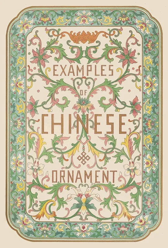 Examples Of Chinese Ornament Pl 01