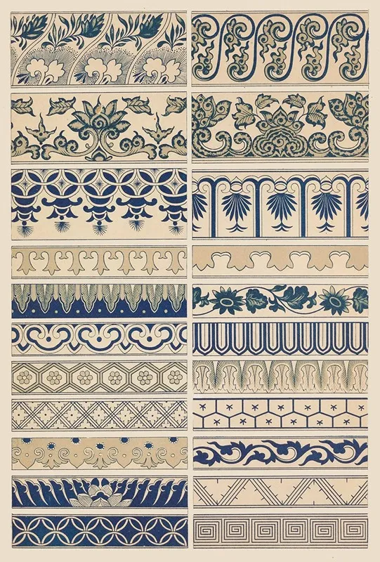 Examples Of Chinese Ornament Pl 16