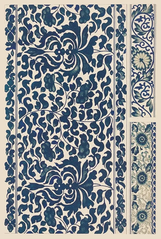 Examples Of Chinese Ornament Pl 20
