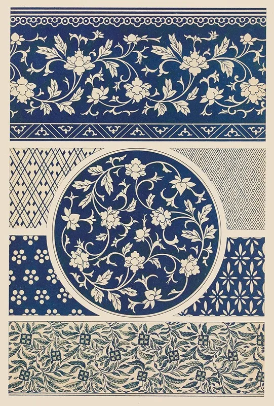 Examples Of Chinese Ornament Pl 22