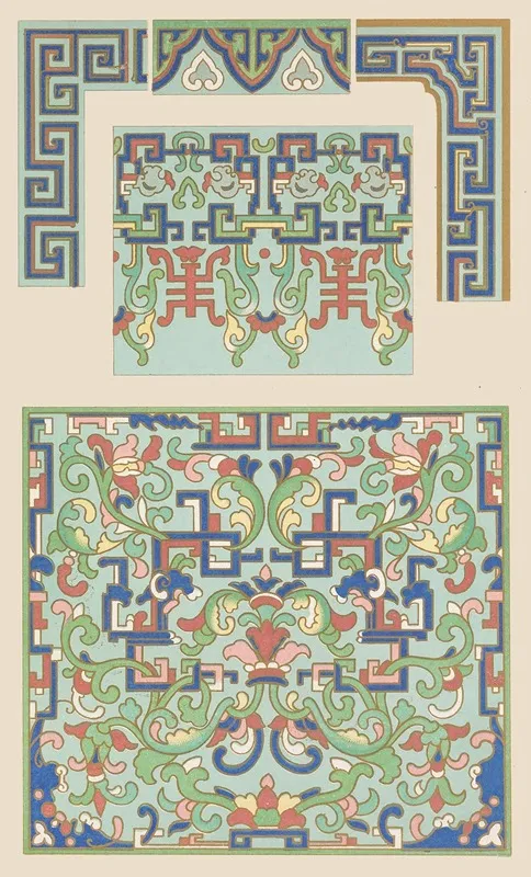 Examples Of Chinese Ornament Pl 33