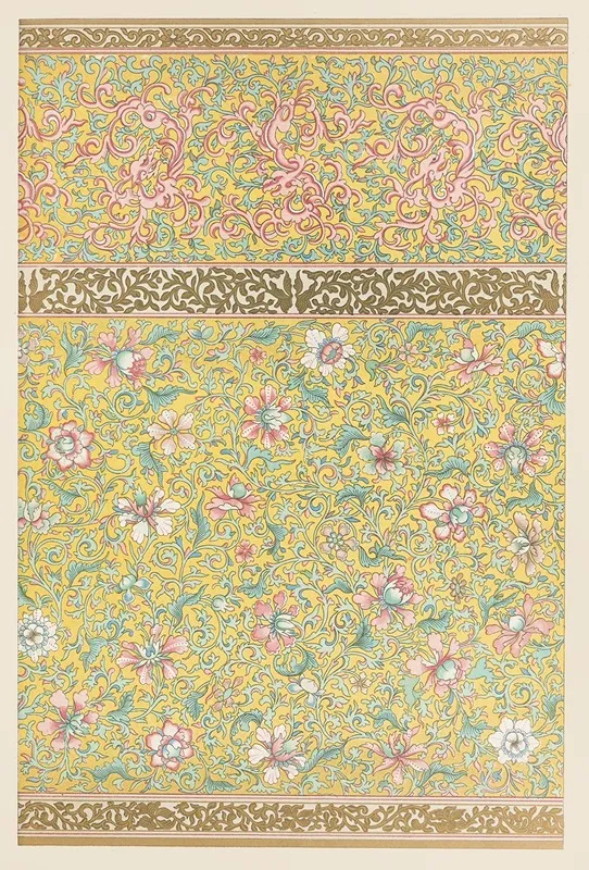 Examples Of Chinese Ornament Pl 49
