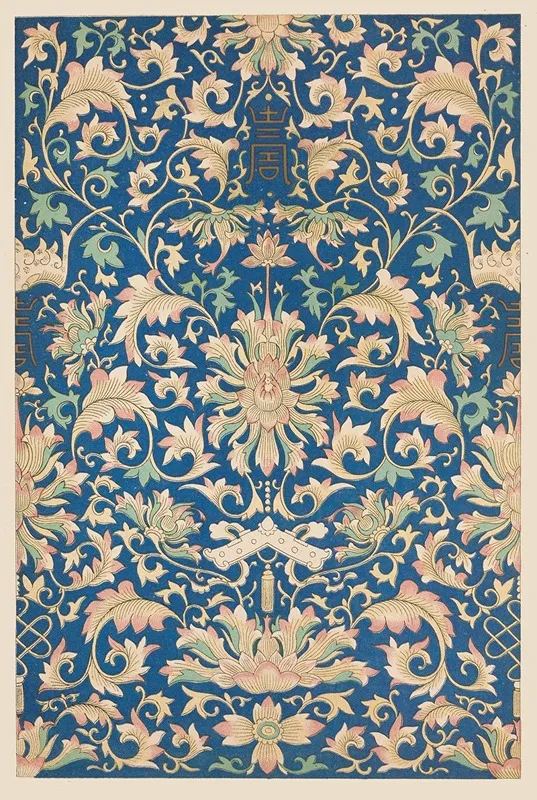 Examples Of Chinese Ornament Pl 52