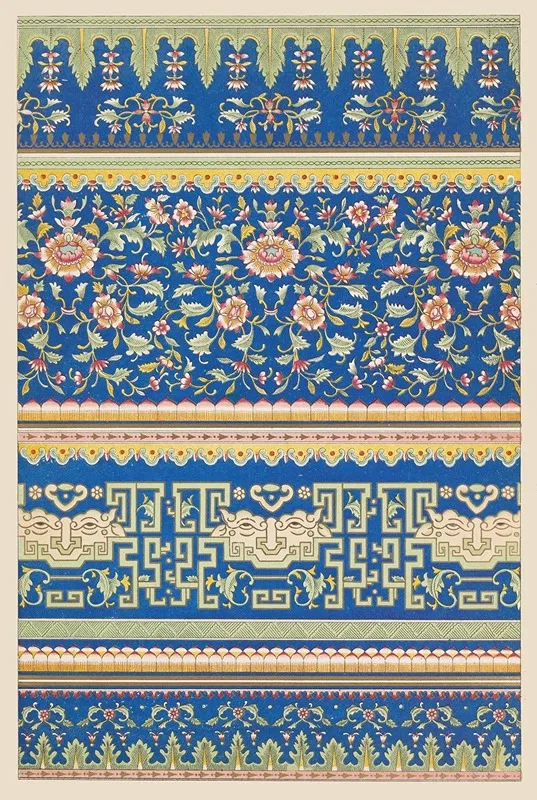 Examples Of Chinese Ornament Pl 53