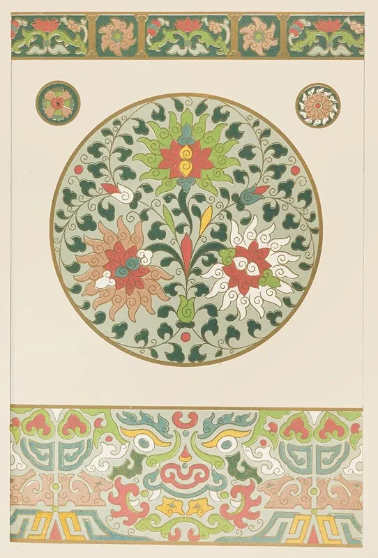 Examples Of Chinese Ornament Pl 55