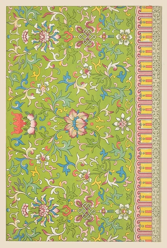 Examples Of Chinese Ornament Pl 60