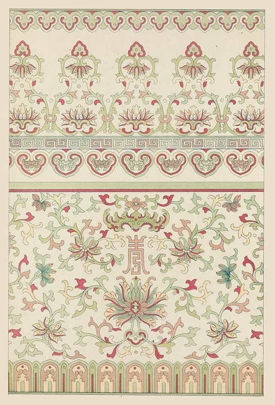 Examples Of Chinese Ornament Pl 64