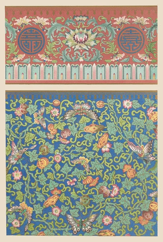 Examples Of Chinese Ornament Pl 75