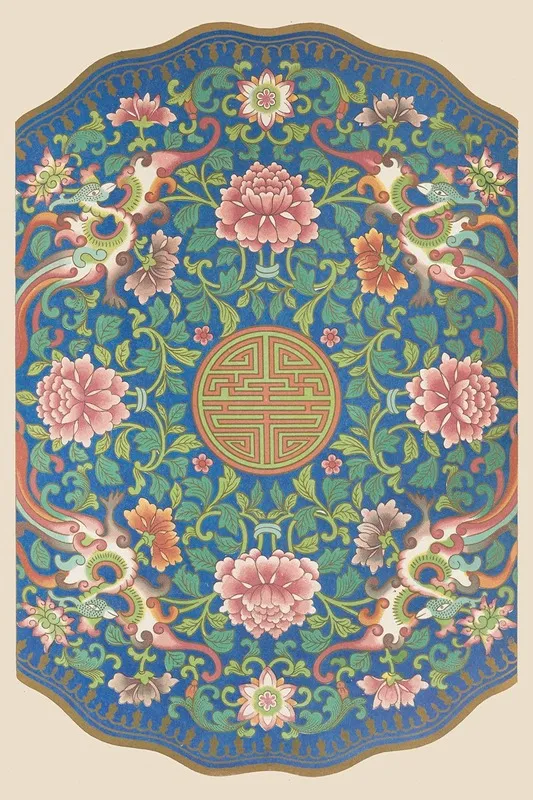 Examples Of Chinese Ornament Pl 76
