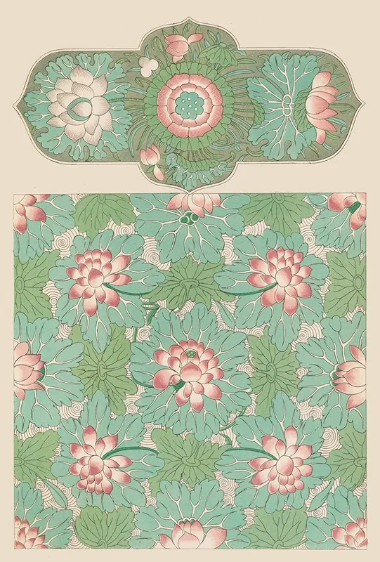 Examples Of Chinese Ornament Pl 81