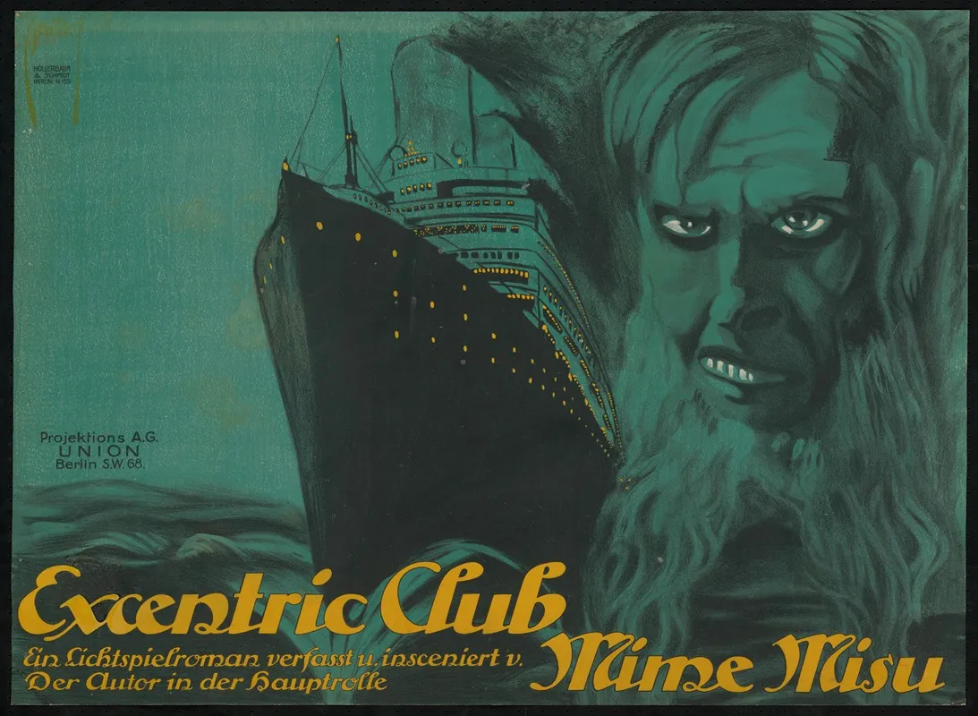 Excentric Club Wall Art by Ernst Deutsch - High-Resolution Digital Print