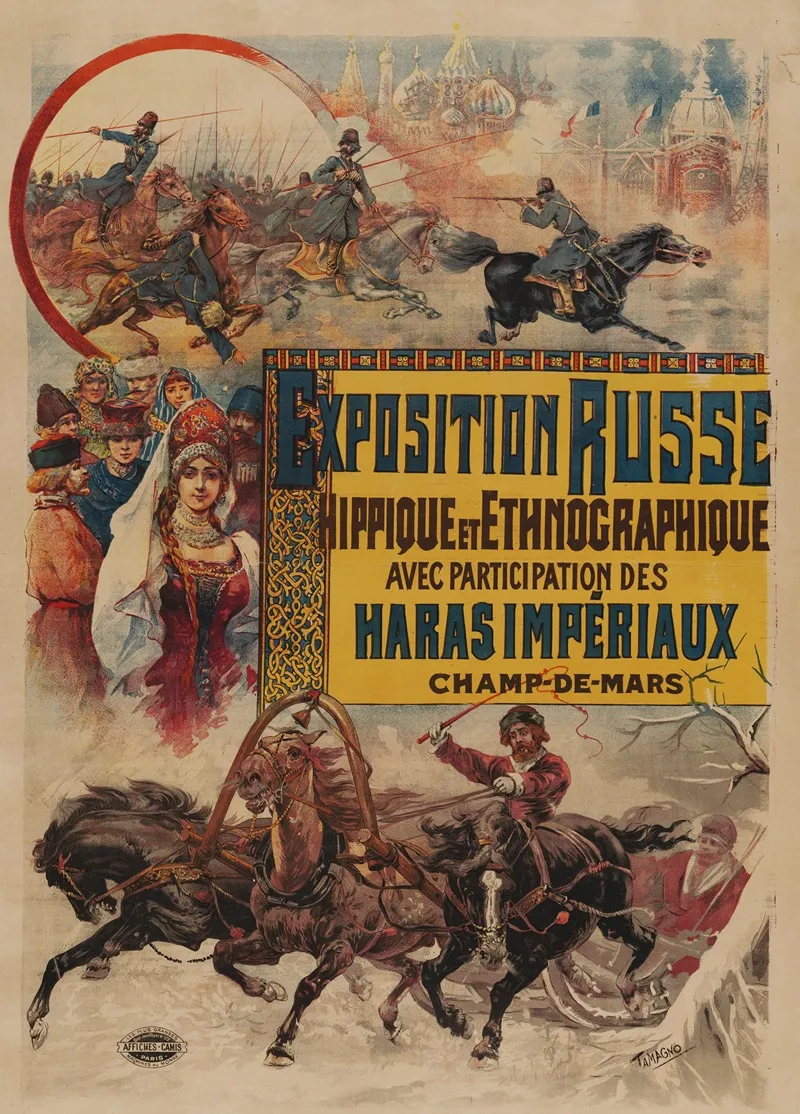Exposition Russe Hippique Et Ethnographique Avec Participation Des Haras Imperiaux Champ De Mars 2 Wall Art by Francisco Tamagno - High-Resolution Digital Print